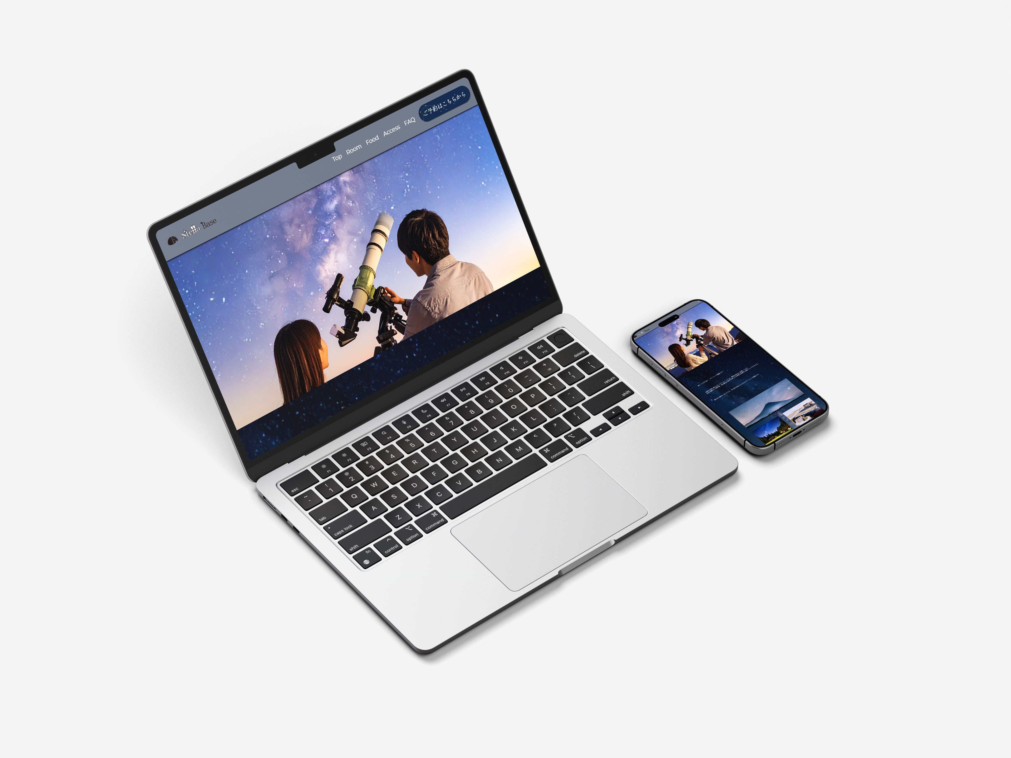 リニューアル画像